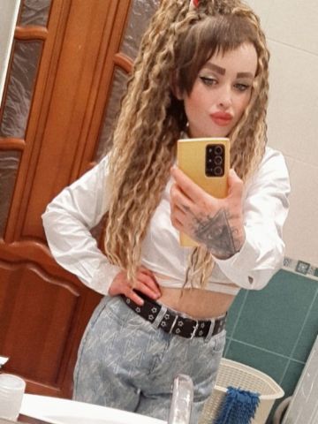 Сабина